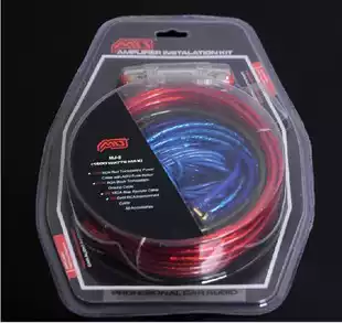 Car amplifier set line subwoofer set line car audio cable audio wire power cord 4 5 meters