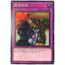 The Breaking of the Card Game King ST21 Jane in the SR Day version N group Xiongxiong