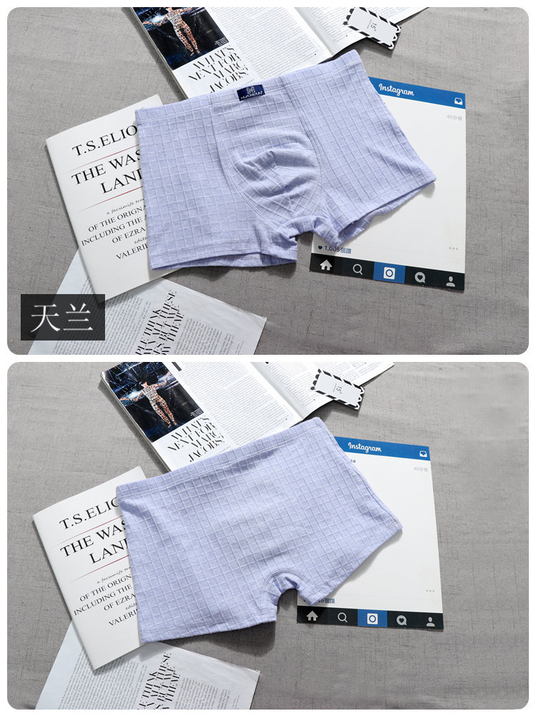 2 tải Đồ lót cotton thoải mái Quần boxer nam cao cấp dành cho giới trẻ Quần bốn chân bằng vải cotton thể thao - Giữa eo quần lót nữ thun lạnh cao cấp