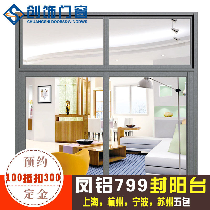 �������Ͻ��Ŵ�����FL-001