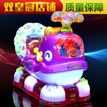 QQ new 12-month 18-month whale coin-operated car childrens electric toy swing machine painting screen shake music