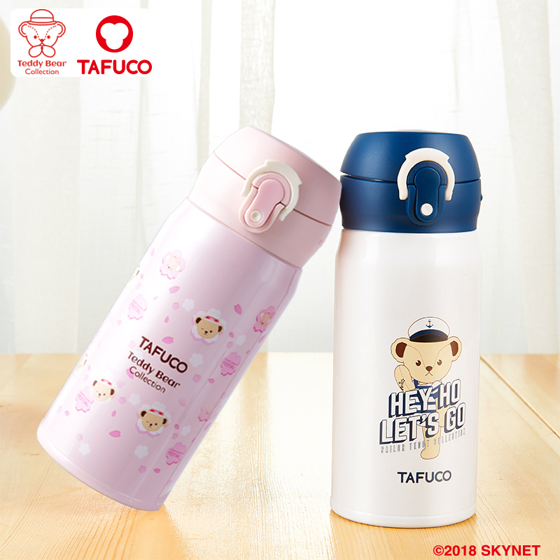 Japan Taifu high Teddy 316 stainless steel thermos drinking cup Tea cup Office drinking cup