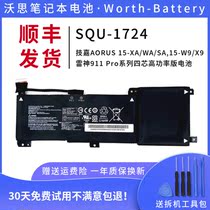 Original installation AORUS Gigatics 15-XA 15-WA 15-SA W9 X9 SQU-1724 4 Core notebook battery