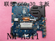 Lenovo G50-30 computer set display motherboard NM-A311 onboard n2840cpu