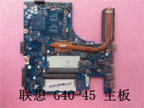 Lenovo Lenovo G40-45 Integrated Motherboard E1-6010CPU