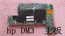 HP DM3 motherboard 5885144-001 600144-001