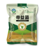 Остатки бобов Ферментированные кукурузные соломки рикш, федеральная трава, вода, свинина, овец, корм для курицы, размножающие бактерии Император Иии