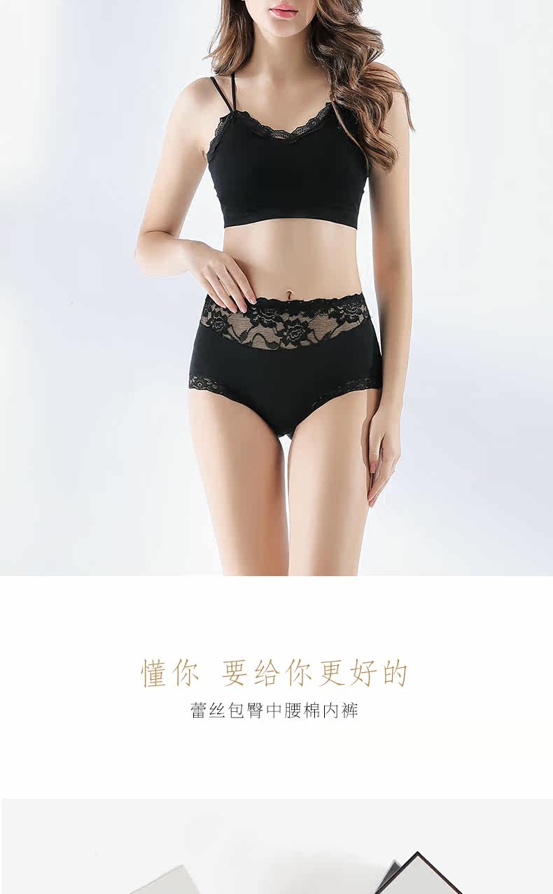 Подробности 1_01.jpg