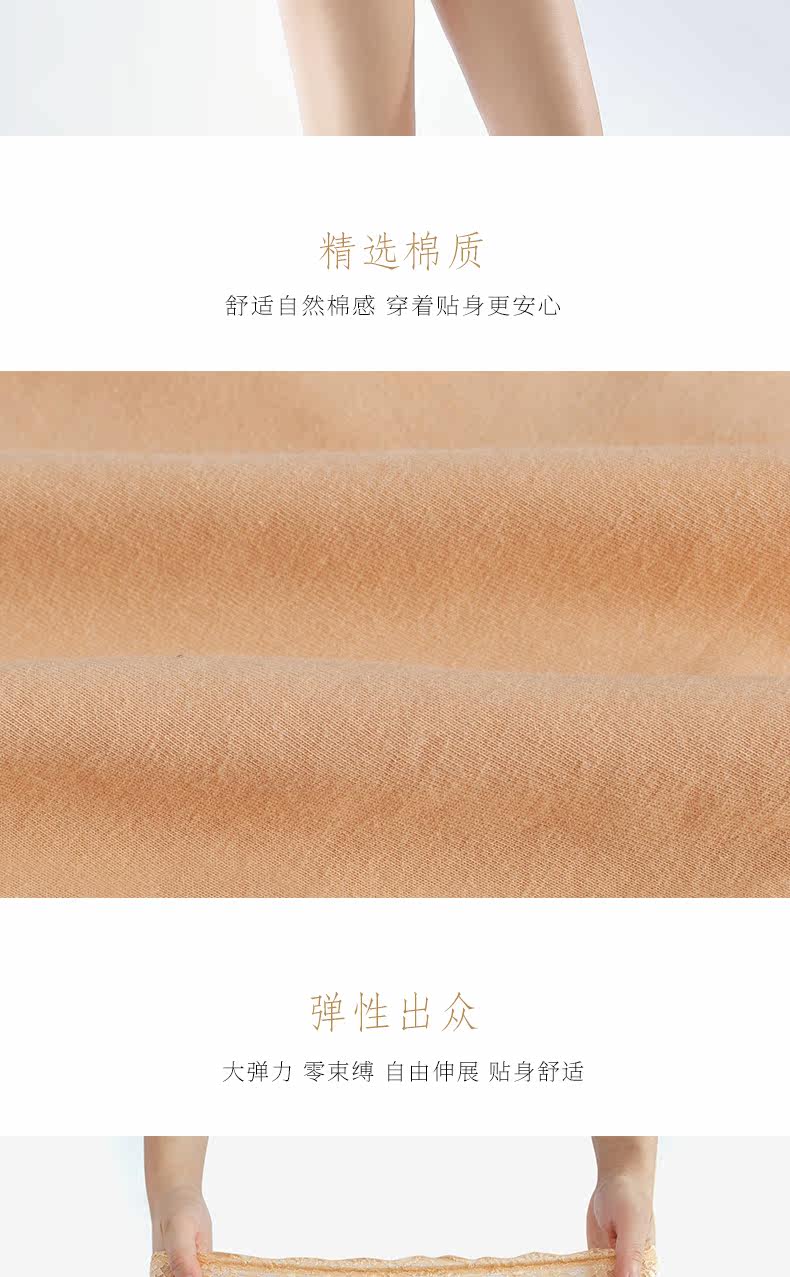 Подробности 1_05.jpg