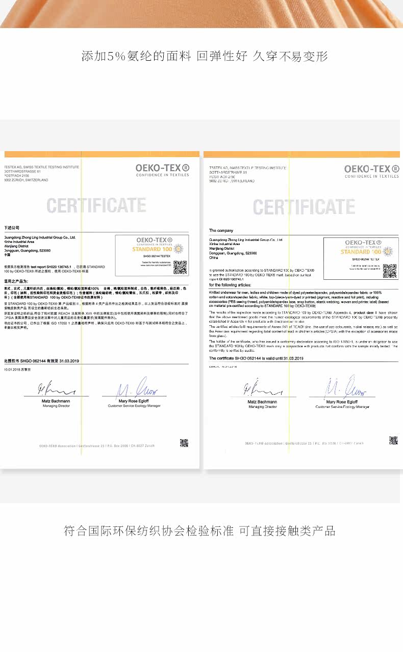 Подробности 1_13.JPG