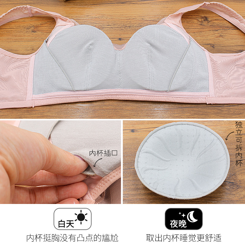 Longlive Queens Big Yard Ngủ Underwear Womens Thép-bao quanh áo ngực không bị ràng buộc chống võng thể thao yoga thở áo ngực.