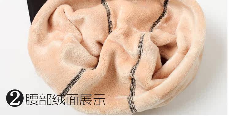 Pantalon collant - Ref 764820 Image 7