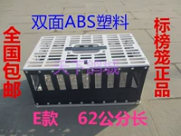 Lồng bay đào tạo tiêu chuẩn lồng báo cáo lồng nhựa gấp đào tạo chim bồ câu lồng chim bồ câu cung cấp thiết bị chim bồ câu lồng - Chim & Chăm sóc chim Supplies 	cám cho chim khuyên	