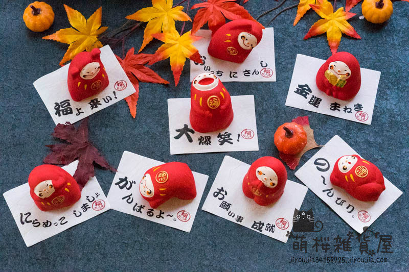 Spot Japanese Kyoto Longhu for a Cairou Fortune Damo Daily Desktop On-board Pendulum For Wedding Gifts