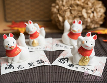 Japan Kyoto Dragon Tiger For Vegetarian Clay Handcrafts Rice Lotus Fox Daily On-board Desktop Pendulum Gift