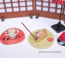 Sedo burn Japanese handmade clay Darma Matchup Dog Scent of fragrant incense coil Incense Tray for the Decoration