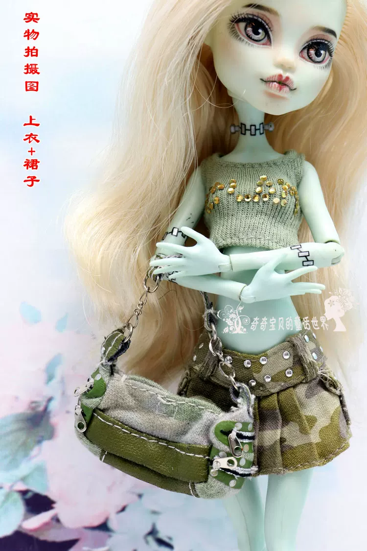 Doll for dressing up, monster, children's clothing