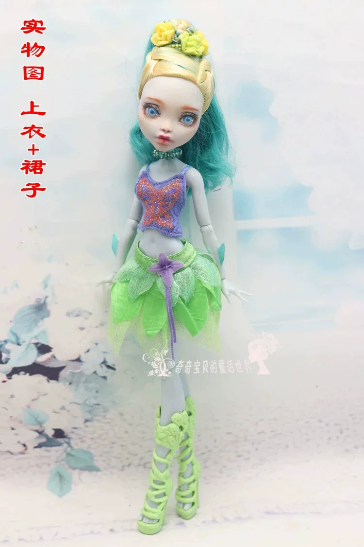 Одежда для кукол (Monster High Baz) — многостильные комплекты, разные цвета, подходит мелким модным куклам