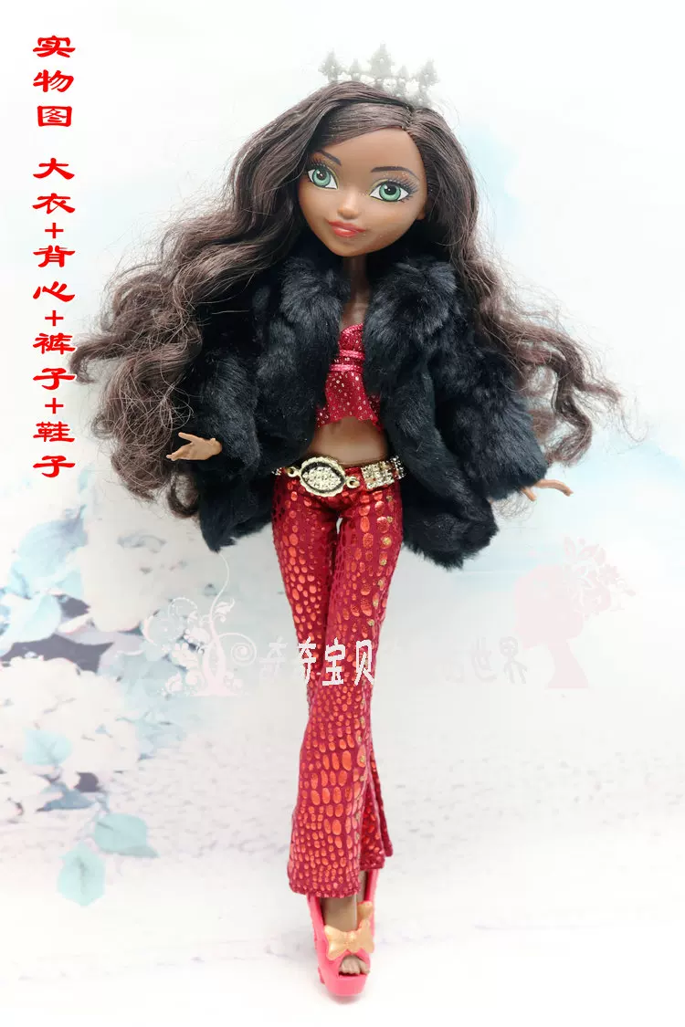 Doll for dressing up, monster, children's clothing