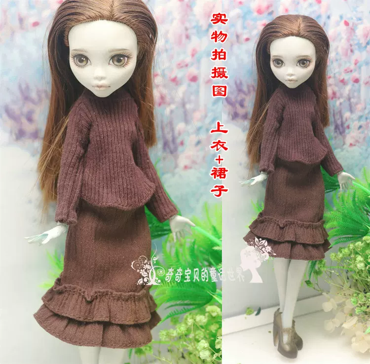 Doll for dressing up, monster, children's clothing