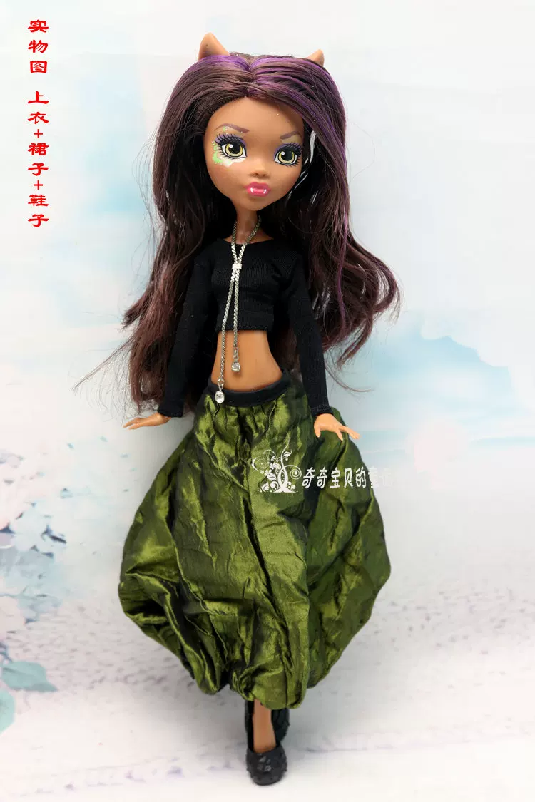 Doll for dressing up, monster, children's clothing