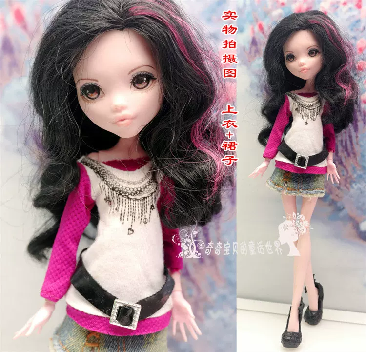 Одежда для кукол (Monster High Baz) — многостильные комплекты, разные цвета, подходит мелким модным куклам