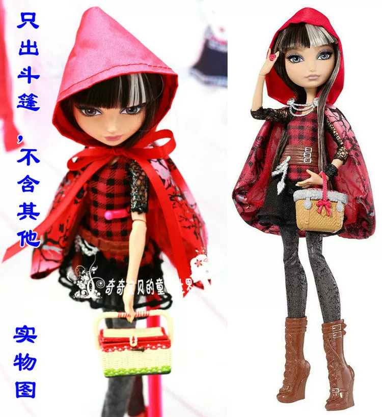 Одежда для кукол (Monster High Baz) — многостильные комплекты, разные цвета, подходит мелким модным куклам