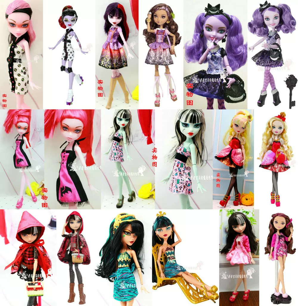 Одежда для кукол (Monster High Baz) — многостильные комплекты, разные цвета, подходит мелким модным куклам