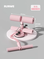 [Модернизированная двойная присоска третьего поколения - порошок Моне + натяжная веревка] Двойная присоска шириной на 25 см - трехскоростная регулировка - высокоэластичная натяжная веревка