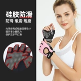 Перчатки для спортзала, комплект, динамичный спортивный велосипед для тренировок, напульсники, турник, без пальцев