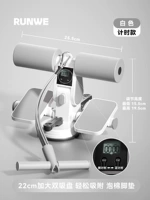 Модель синхронизации педали [улучшенная двойная присоска - элегантный белый + натяжной трос] расширенная двойная присоска, регулируемая на трех передачах - высокоэластичный натяжной трос.