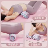 Langwei твердый пенопластовый ролик для релаксации, профессиональный массажный ролик для ног, тонкий артефакт для ног, оборудование для йоги