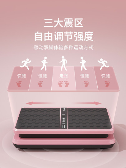 Máquina para eliminar grasa Langwei batidos y batidos para adelgazar y ejercicio para adelgazar la barriga y reducir la grasa abdominal, ejercicio para personas perezosas para adelgazar y quemar grasa.