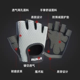 Перчатки для спортзала, комплект, динамичный спортивный велосипед для тренировок, напульсники, турник, без пальцев