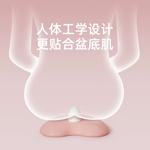 Печка нижняя мышечная массаж ПК Тренировка мускулисты