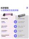 Langwei Wall-Mounted Foam Roller Fixed Suction Cup Massage Roller for Muscle Relaxation and Slimming, Home-Use Gadget