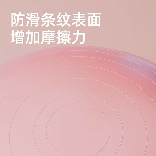 Yoga Ball Fitness Family Family Family Cloused Brostosion -Проятные Premier Women Special Pediatrics Sensory Kids's Sensory Training Polid