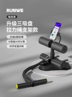 [Модель с тремя кронштейнами на присосках] Утолщенный шнурок с 6 трубками, темно-черный, мощность всасывания в 6 раз + высокоэластичный шнурок