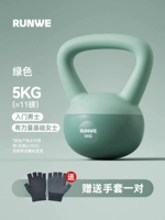 В комплект поставки 5KG-Mizong Green [вводная тренировка для мужчин] входят нескользящие перчатки.