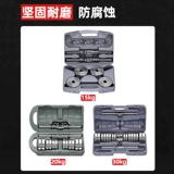 Мужские гантели для спортзала, оборудование для влюбленных, комплект