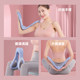 Langwei Slimming Leg Beauty Tool Pelvic Floor Leg Muscle Trainer for Tightening, Slimming Inner Thighs, and Massaging Calves