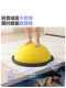 Langwei Wave Speed Ball, Kidsren's Wave Speed Ball, Semi-Circular Balance Ball, Special Sensory Training Equipment, Adult Wave Ball Training Equipment
