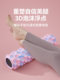 Langwei Foam Roller Solid Barbed Roller Relaxation Slimming Leg Massage Roller Langya Yoga Column Fitness Equipment