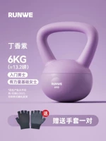 Базовые нескользящие перчатки для тренировок