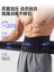 Langwei Waist Support Belt for Sports, Men's Fitness Professional Waist Trainer, Running, Basketball, Squat Training, Women's Abdominal Belt