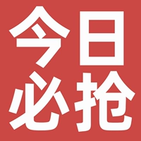 [Новая запатентованная модель 2025 года] Пенопластовый валик с треугольным кронштейном - надежная поддержка без смещения/расслабления, более эффективна и проста