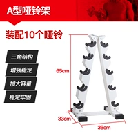 Пятислойный A-Line-White