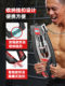 Langwei Hydraulic Arm Strength Device, Adjustable Multi-Functional Men's Home Chest Muscle Training Fitness Equipment, Exercise Grip Strength Bar