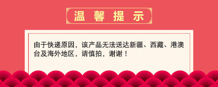 Zhendao.jpg был добавлен