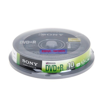 Original SONY dvd r blank cut the number of recorded according to the disc 16X 4 7GB burn discs 10 boxed